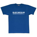 SAKAKI ブルーインパルス (スモークver.) 国産Tシャツ(4)