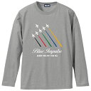 SAKAKI ブルーインパルス（リーダーズベネフィット カラースモーク）長袖Tシャツ