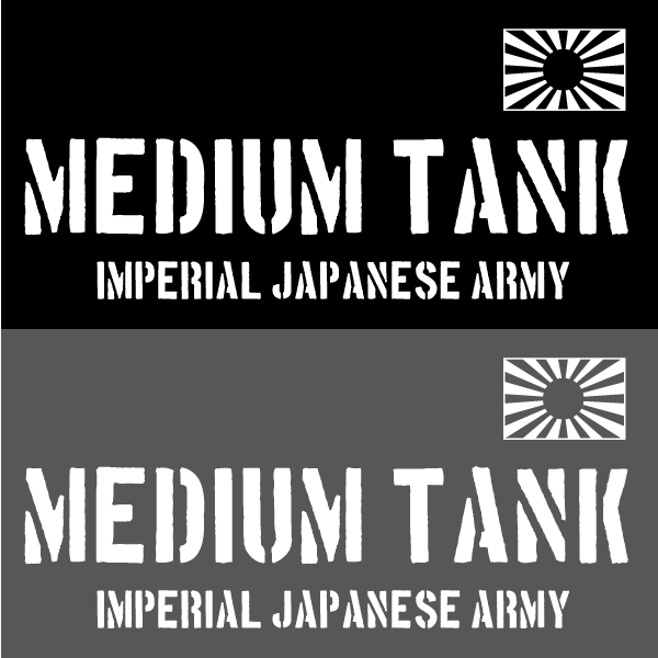 SAKAKI ミディアムタンク 長袖Tシャツ