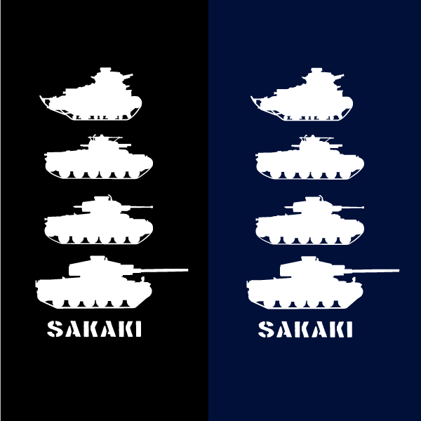 SAKAKI ミディアムタンク 長袖Tシャツ