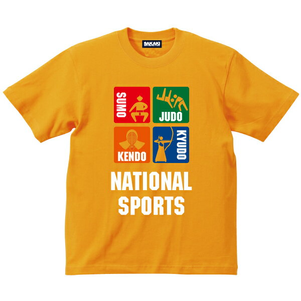 SAKAKI NATIONAL SPORTS Tシャツ