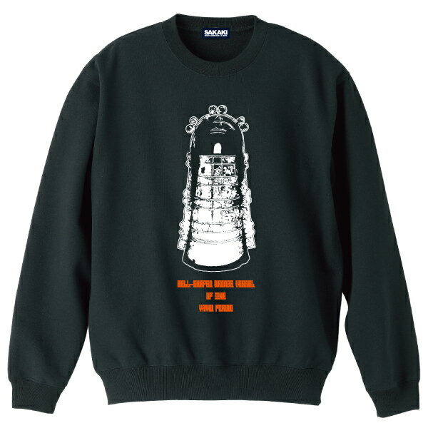 SAKAKI 銅鐸 スウェット
