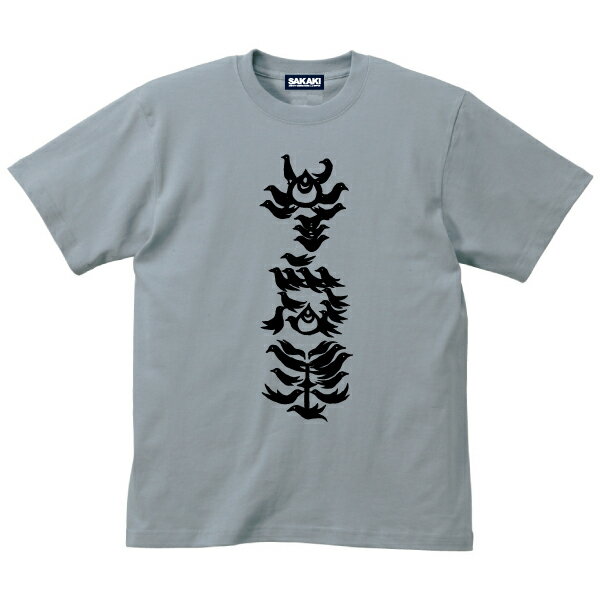 楽天市場】bbキング Tシャツ(メンズファッション)の通販 楽天市場】bbキング Tシャツ(メンズファッション)の通販