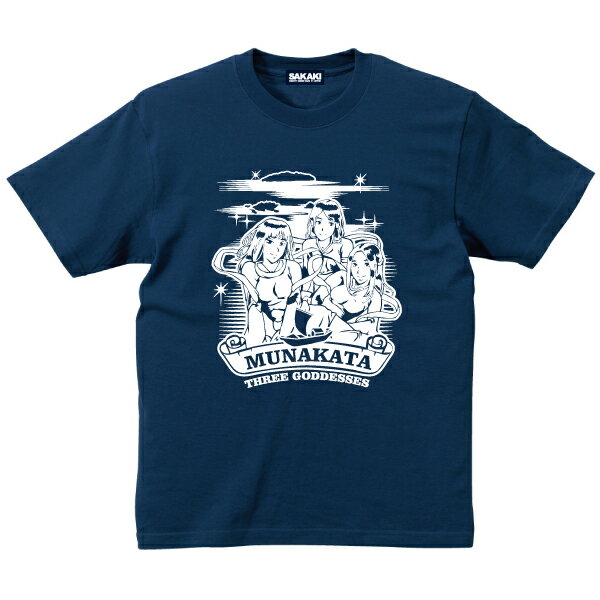 楽天市場】サザンオールスターズ tシャツの通販 楽天市場】サザンオールスターズ tシャツの通販