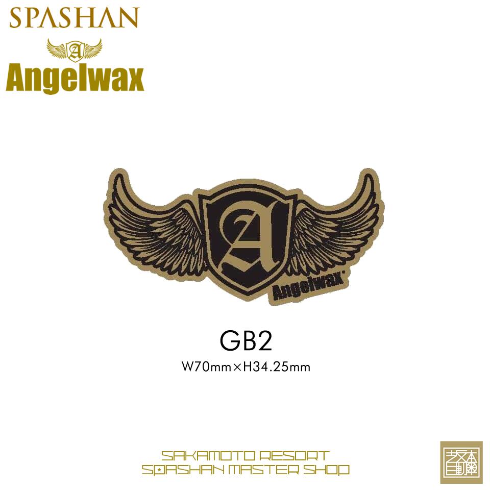 エンジェルワックス ステッカー(中) ゴールドバージョン SPASHAN Angelwax