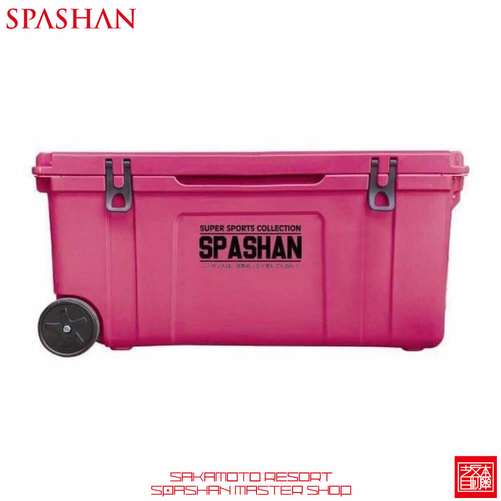 スパシャンクーラーボックス SPASHAN COOLER BOX