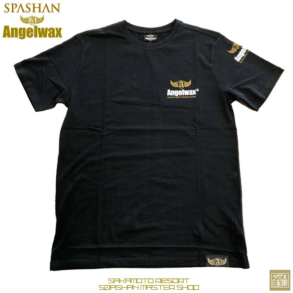 エンジェルワックス 数量限定Tシャツ SPASHAN Angelwax Tshirt