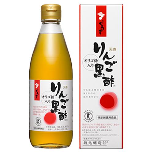 【坂元醸造】天寿りんご黒酢　360ml｜鹿児島 福山 坂元のくろず 壺畑 ｜飲用酢 希釈 トクホ 特定保健用食品