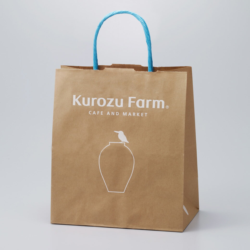 【坂元醸造】KurozuFarm 手提げ袋 (小)