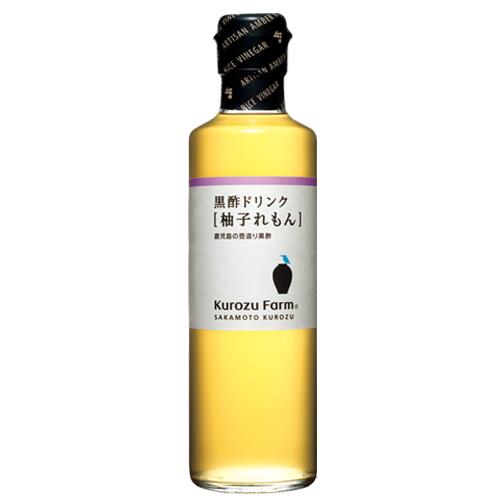 【KurozuFarm】黒酢ドリンク［柚子れもん］270ml｜鹿児島 福山 坂元のくろず 壺畑 坂元醸造 クロズファ..