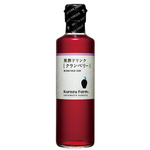 【KurozuFarm】黒酢ドリンク［クランベリー］270ml｜鹿児島 福山 坂元のくろず 壺畑 坂元醸造 クロズファーム｜飲用酢　希釈のサムネイル