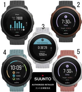 国内正規品SUUNTOスント【スント3】SUUNTO3　軽量かつ丈夫なアダプティブトレーニングガイダンス付きスポーツウォッチ【スマートウォッチ】【SS050414000 SS050415000 SS050416000 SS050474000　SS050475000】