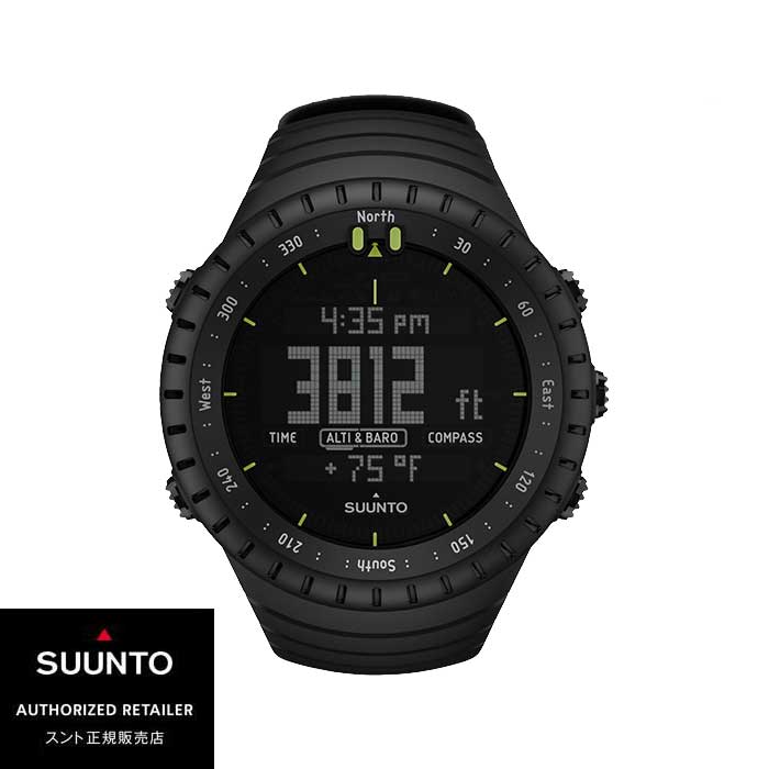 国内正規品スントSUUNTO CORE スント 