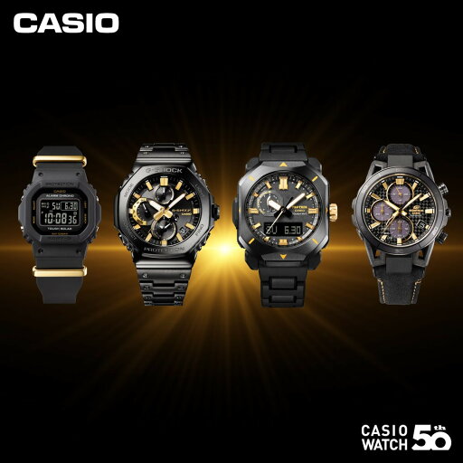 CASIO カシオ PROTREK プロトレック カシオウォッチ50周年記念モデル 50thアニバーサリーモデル 腕時計 ウォッチ 男性 メンズ 【PRW-6900ZE-1JR】