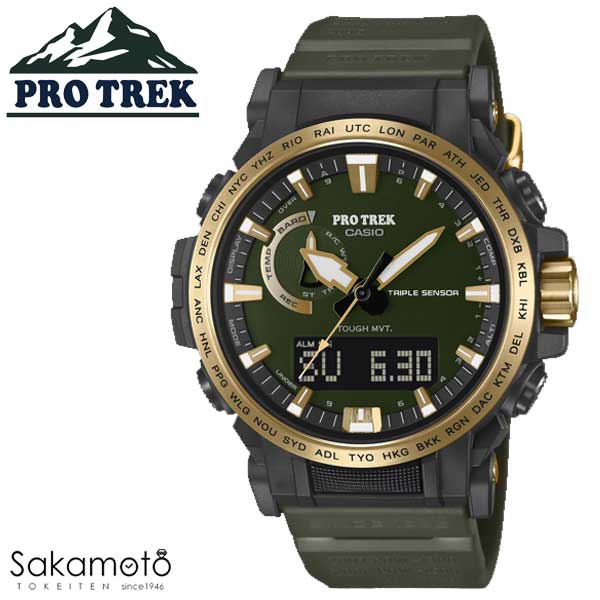 【2025.11月発売】　カシオ　CASIO　プロトレック　PRO TREK　「PRO TREK 30周年記念モデル」　PRW-61 Series　電波ソーラー　腕時計　ウォッチ　メンズ　男性　デジアナ　限定モデル【PRW-61ANS-3JR】