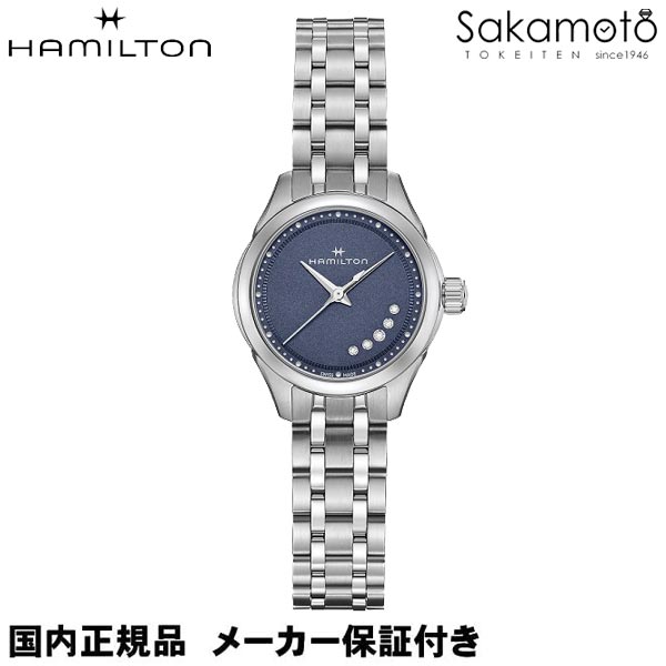 国内正規品　HAMILTON　ハミルトン　『ジャズマスター レディ』　2022新作　クォーツ　電池式　26ミリケース　レディース　女性　【H32111140】