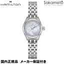 国内正規品　HAMILTON　ハミルトン　『ジャズマスター レディ』　2022新作　クォーツ　電池式　26ミリケース　レディース　女性　【H32111190】