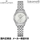 国内正規品 HAMILTON ハミルトン 『ジャズマスター レディ』 2022新作 クォーツ 電池式 30ミリケース レディース 女性 【H32231110】AE