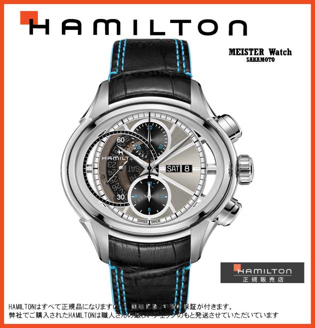 【キャッシュレス決済5％還元】【36回無金利対象】【あす楽】正規品HAMILTONハミルトン　2016年限定モデル【フェイス2フェイス2】　　日本入荷30本のみ　貴重な限定品モデル　ケースが回転して両面で時計の表情がかわります　【0817/1999】【H32866781】