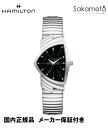 正規品ハミルトンHAMILTON【ベンチュラ】三角時計 ブラック文字盤 蛇腹バンド フレックスバンド(伸びるバンド)【H24411232】