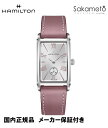 国内正規品ハミルトン【HAMILTON】アードモアL ステンレス シルバー文字盤 バーガンディカーフストラップ【P20】【H11421814】ユニセックスサイズ(2)