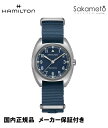 国内正規品HAMILTONハミルトン カーキKHAKI パイロットパイオニア メカ NATOストラップ 【手巻き】【80時間パワーリザーブ】H76419941 ブルー文字盤