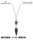 国内正規品新品HAMILTONハミルトン レディハミルトン Lady Hamilton Necklace アメリカンクラシック レディハミルトン ネックレス【グリーン × シルバー】ステンレス【H31271160】