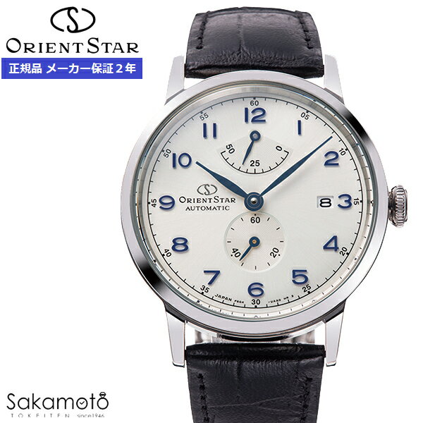 ORIENT STAR オリエントスター　ヘリテージゴシック　Classic Collection　