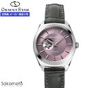 ORIENT STAR オリエントスター セミスケルトン Contemporary Collection 自動巻 腕時計 ウォッチ 女性 婦人 レディース 【RK-ND0103N】(2)