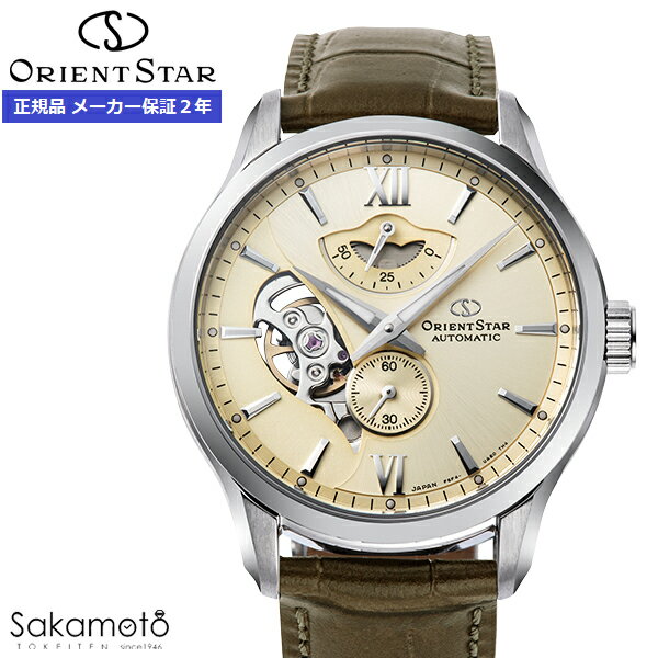 【2025年3月6日発売】ORIENT STAR オリエントスター　LAYERED SKELETON　レイヤードスケルトン　Contemporary Collection　自動巻き　腕時計　ウォッチ　男性　紳士　メンズ　【RK-AV0B10G】