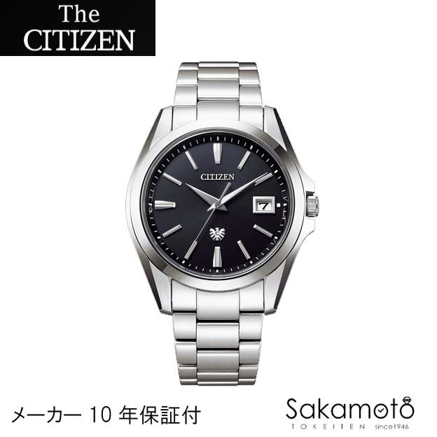 シチズン ザ シチズン 腕時計（メンズ） 正規品　ザ・シチズン　THE　CITIZEN【AQ4060-50E】エコドライブ　ステンレス　年差±5秒　10年保証付　パーペチュアルカレンダー