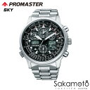 CITIZEN V`Y PROMASTER v}X^[ SKY [h^C dg GREhCu rv EHb` jp amp YyPMV65-2271z