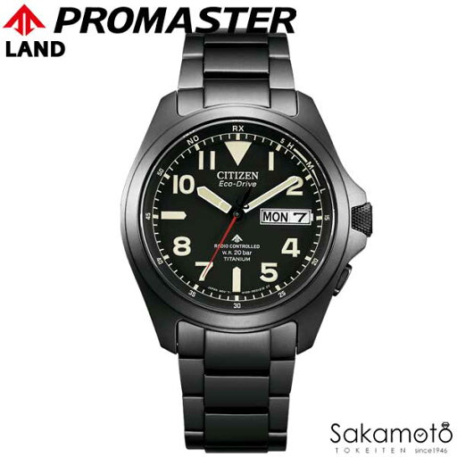CITIZEN シチズン PROMASTER プロマスター LAND エコ・ドライブ 電波 腕時計 ウォッチ 男性用 紳士用 メンズ【AT6085-50E】 CITIZEN シチズン PROMASTER プロマスター LAND エコ・ドライブ 電波 腕時計 ウォッチ 男性用 紳士用 メンズ【AT6085-50E】
