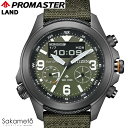 国内正規品 CITIZEN シチズン PROMASTER プロマスター LAND エコ・ドライブ コンビネーションウオッチ デジアナ 腕時計 ウォッチ 男性 紳士 メンズ 2024新作 【JV1005-02W】(2)