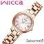  CITIZEN  wicca å 顼ƥå ӻ å  ǥ ؿ ͥݥå塦BOXաڸ2200ܡۡKH4-963-11AL