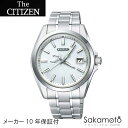 正規品　ザ・シチズン　THE　CITIZEN【AQ1040-53A】ホワイト文字盤　エコドライブ　チタン　年差±5秒　10年保証付