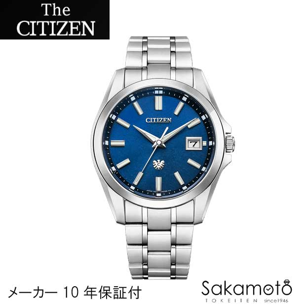 正規品　ザ・シチズン　THE　CITIZEN