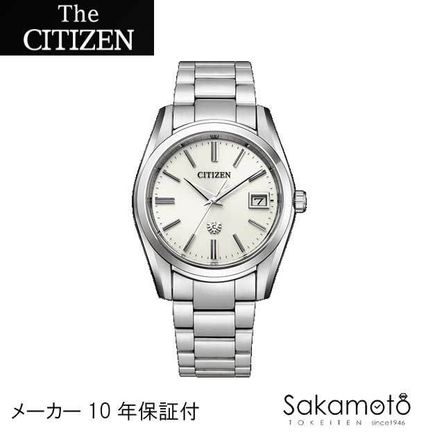 シチズン ザ シチズン 腕時計（メンズ） 正規品　ザ・シチズン　THE　CITIZEN【AQ4080-52A】37.2ミリケース　小ぶりなケースサイズ　年差±5秒　10年保証付　パーペチュアルカレンダー　10気圧防水　ステンレスモデル