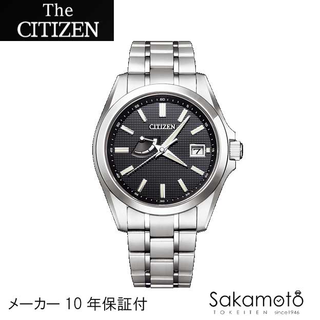 シチズン ザ シチズン 腕時計（メンズ） 正規品　ザ・シチズン　THE　CITIZEN【AQ1040-53E】ブラック文字盤　エコドライブ　チタン　年差±5秒　10年保証付