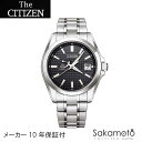 シチズン ザ シチズン 腕時計（メンズ） 正規品　ザ・シチズン　THE　CITIZEN【AQ1040-53E】ブラック文字盤　エコドライブ　チタン　年差±5秒　10年保証付