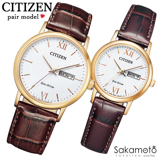 CITIZEN シチズン CITIZEN COLLECTION シチズンコレクション 腕時計 ウォッチ エコ・ドライブ PairWatch ペアウォッチ プレゼント ギフト カップル 夫婦 記念日 誕生日 お祝い【2本での価格】【BM9012-02A&EW3252-07A】