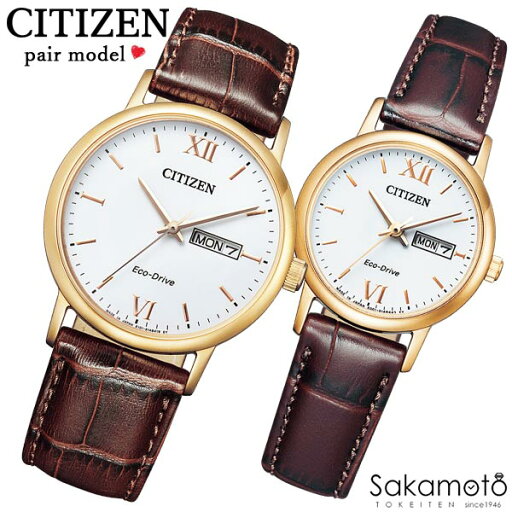 CITIZEN シチズン CITIZEN COLLECTION シチズンコレクション 腕時計 ウォッチ エコ・ドライブ PairWatch ペアウォッチ プレゼント ギフト カップル 夫婦 記念日 誕生日 お祝い【2本での価格】【BM9012-02A&EW3252-07A】 CITIZEN シチズン CITIZEN COLLECTION シチズンコレクション 腕時計 ウォッチ エコ・ドライブ PairWatch ペアウォッチ プレゼント ギフト カップル 夫婦 記念日 誕生日 お祝い【2本での価格】【BM9012-02A&EW3252-07A】