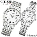 CITIZEN@V`Y@CITIZEN COLLECTION@V`YRNV@rv@EHb`@GREhCu@PairWatch@yAEHb`@v[g@Mtg@Jbv@vw@LO@a@jy2{ł̉izyBM6770-51B&EW1580-50Bz