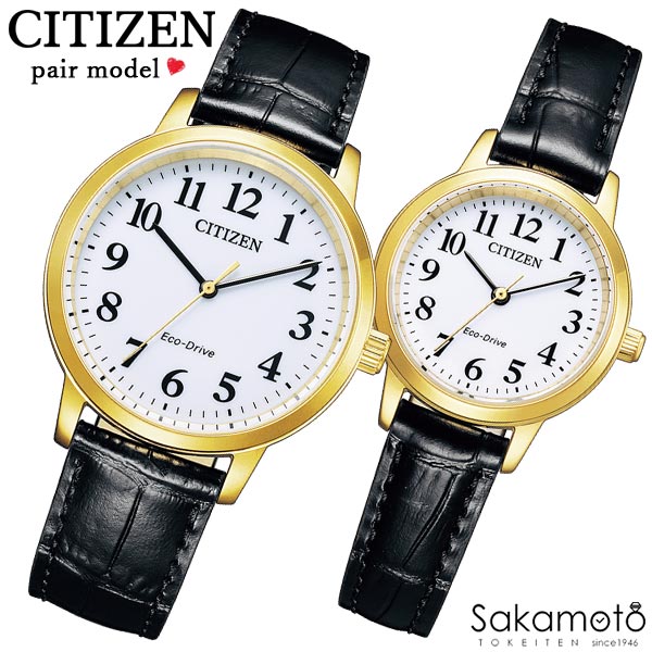 CITIZEN　シチズン　CITIZEN COLLECTION　