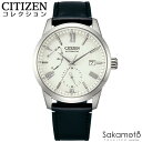 メカニカル CITIZEN　シチズン　CITIZEN COLLECTION　シチズンコレクション　メカニカル　機械式　自動巻　銀箔漆文字板　腕時計　ウォッチ　男性　紳士　メンズ【NB3020-08A】