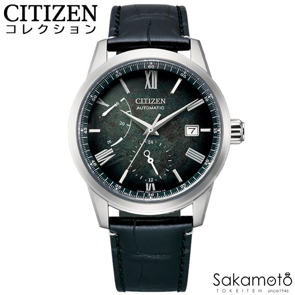 メカニカル CITIZEN　シチズン　CITIZEN COLLECTION　シチズンコレクション　メカニカル　機械式　自動巻　銀箔漆文字板　腕時計　ウォッチ　男性　紳士　メンズ【NB3020-16W】