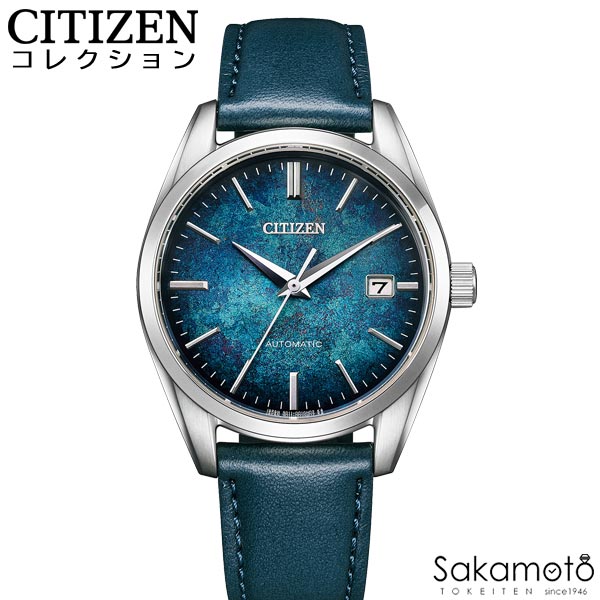 メカニカル CITIZEN シチズン　CITIZEN COLLECTION　シチズンコレクション　メカニカル　機械式　自動巻　銀箔漆文字板　腕時計　ウォッチ　男性　紳士　メンズ　【NB1060-12L】