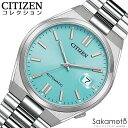 メカニカル 【2023年9月21日発売】CITIZEN　シチズン　CITIZEN COLLECTION　シチズンコレクション　メカニカル　機械式　自動巻　“TSUYOSA”Collection　腕時計　ウォッチ　メンズ　【NJ0151-88M】