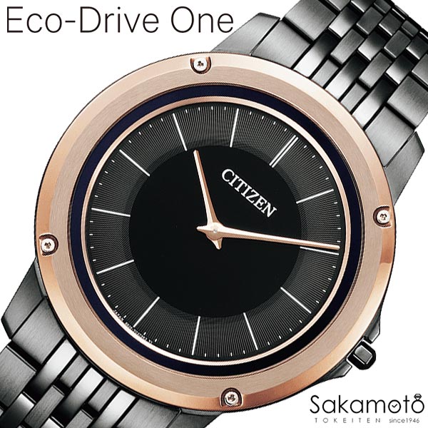 国内正規品　CITIZEN シチズン 【Eco-Drive One】 エコドライブワン　薄さ2.98mm　ブラック文字盤　メタルバンドモデル　【AR5054-51E】