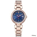 CITIZEN シチズン xC クロスシー basic collection CITIZEN Disney Collection『アナと雪の女王』限定モデル エコ・ドライブ電波時計 Happy Flight ウォッチ 腕時計 レディース 限定モデル500本 【EC1037-77L】AE